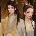 橙光快穿之我莫得感情手机版