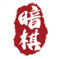 暗棋江湖2Online游戏最新下载