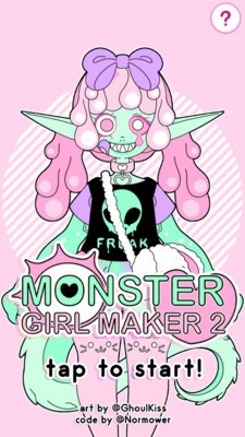 怪物女孩制造者图3