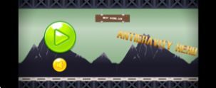Antigravity图2