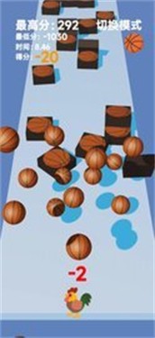 踩鸡篮球图3