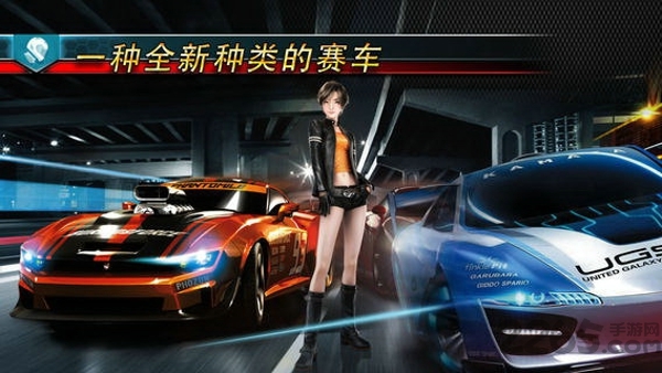 山脊赛车7完美存档版图3