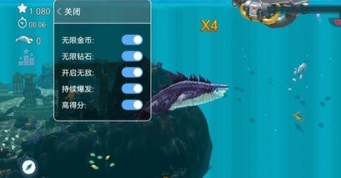 饥饿鲨进化内置功能菜单