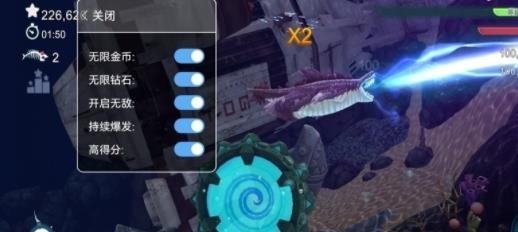饥饿鲨进化内置功能菜单图3