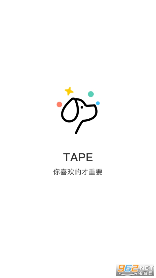 tape提问箱