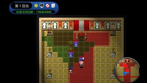 二次元萌战团图2