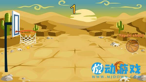 超级扣篮大师图2