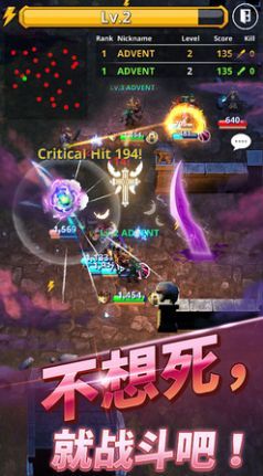 元气魔兽手游官方版图3