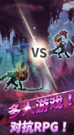 元气魔兽手游官方版图5