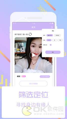 视我图4