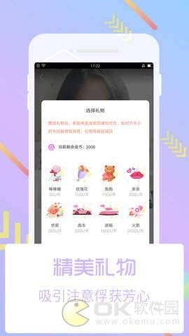 视我图5