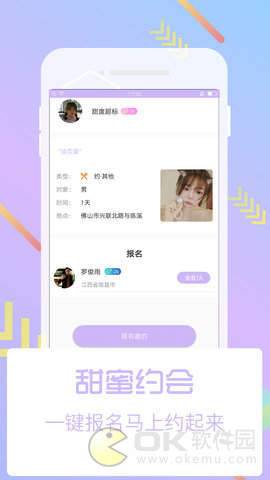 视我图1