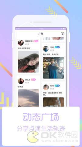 视我图2