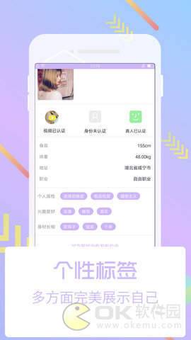 视我图3