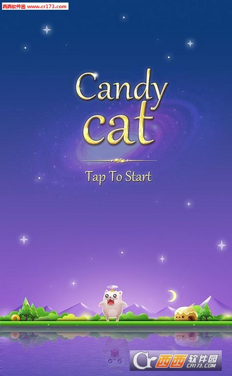 开心糖果猫CandyCat截图2