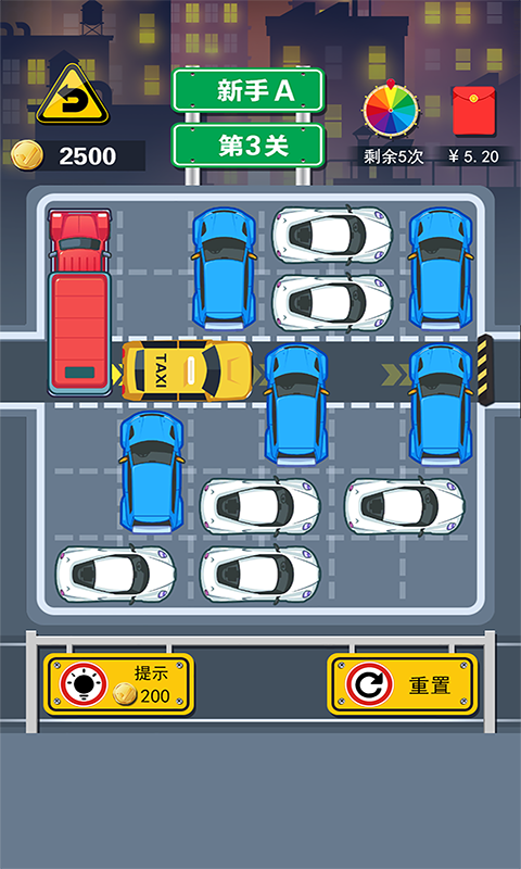 图3