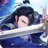 云墨剑舞商城版图标