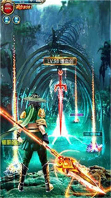 云墨剑舞九游版图2