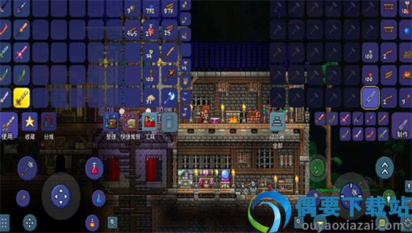 泰拉瑞亚1.4中文版免费截图1