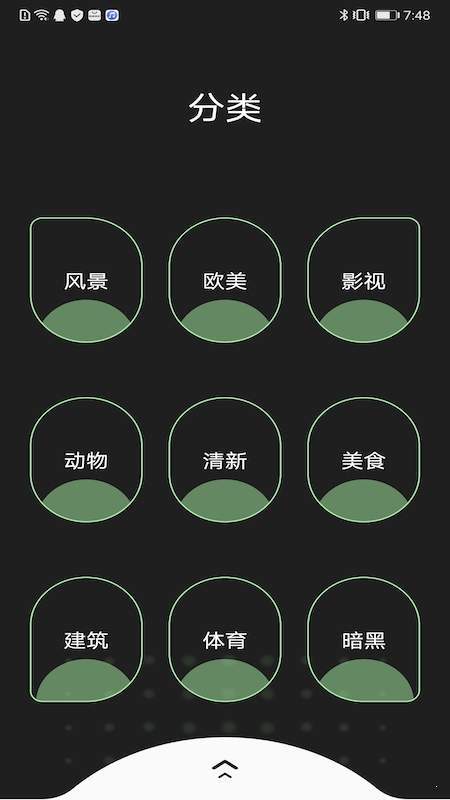 主题壁纸精选图3