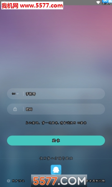 汉家设计