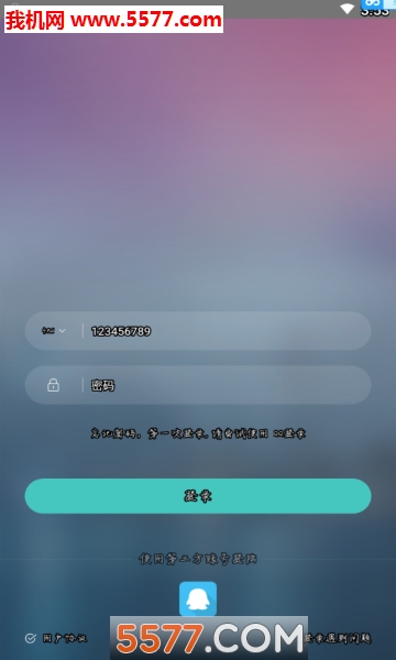 汉家设计图3