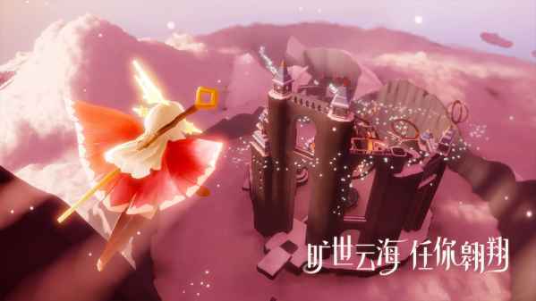 Sky光遇公测版图3