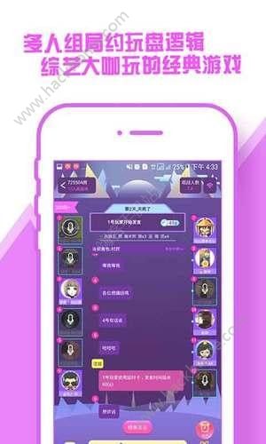 快玩小游戏盒子免费官方版app下载