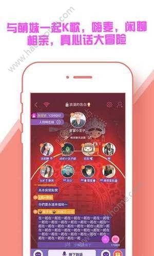 快玩小游戏盒子免费官方版app下载图3