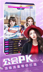 姐姐我不想努力了app图2