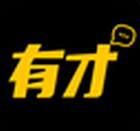 有才海外版