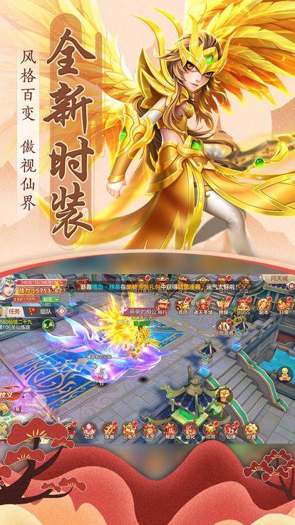 青云如歌图1