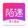 陌遇交友软件