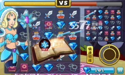 最爱魔力女神图3