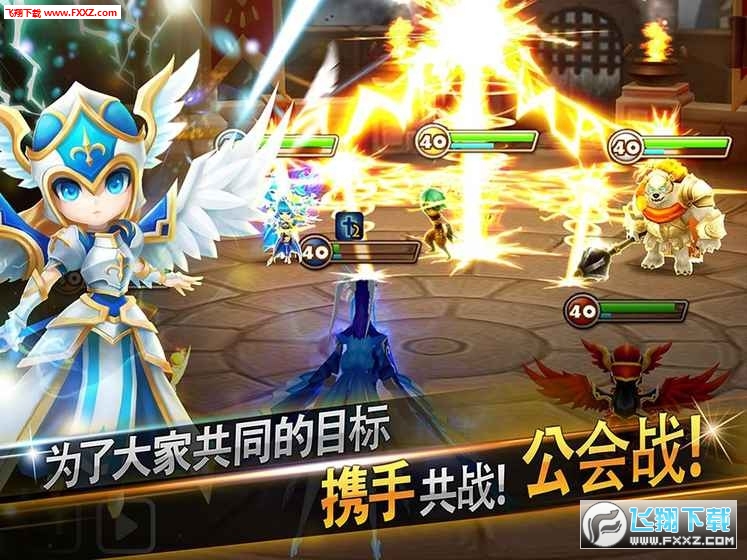 魔灵召唤图2