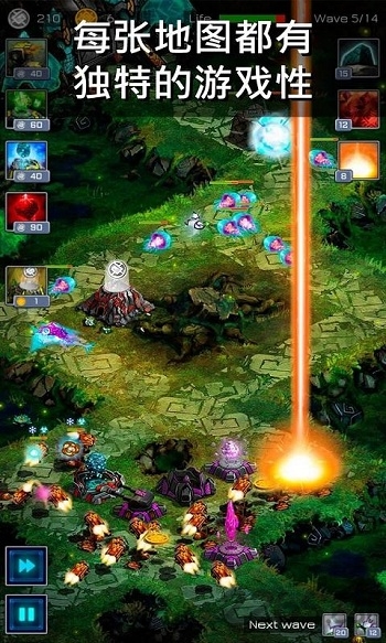 古文明星球防御战无限金币版图2