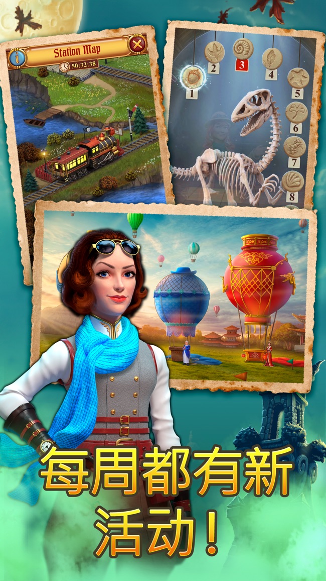 Clockmaker图4