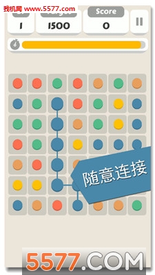 疯狂连点点安卓版