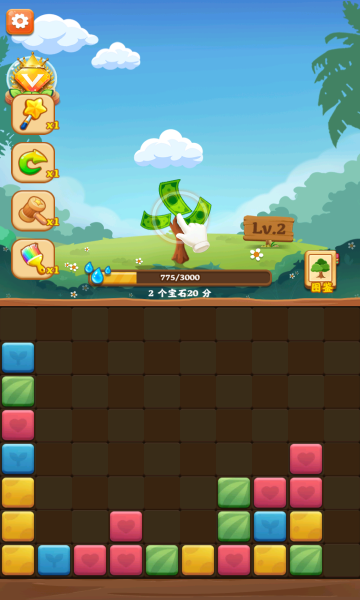 Royal Pop Tree游戏安卓最新版