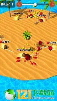 Sliced io图2