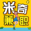 米奇兼职图标