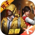 pupgt00l官方版免费版下载