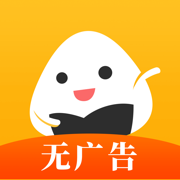 饭团追书app