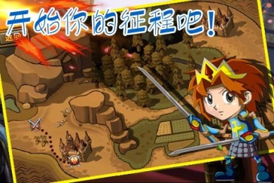 英雄无敌王之刃图3