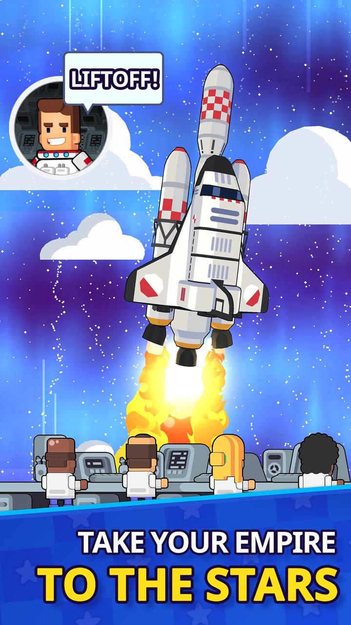 太空工厂大亨图4