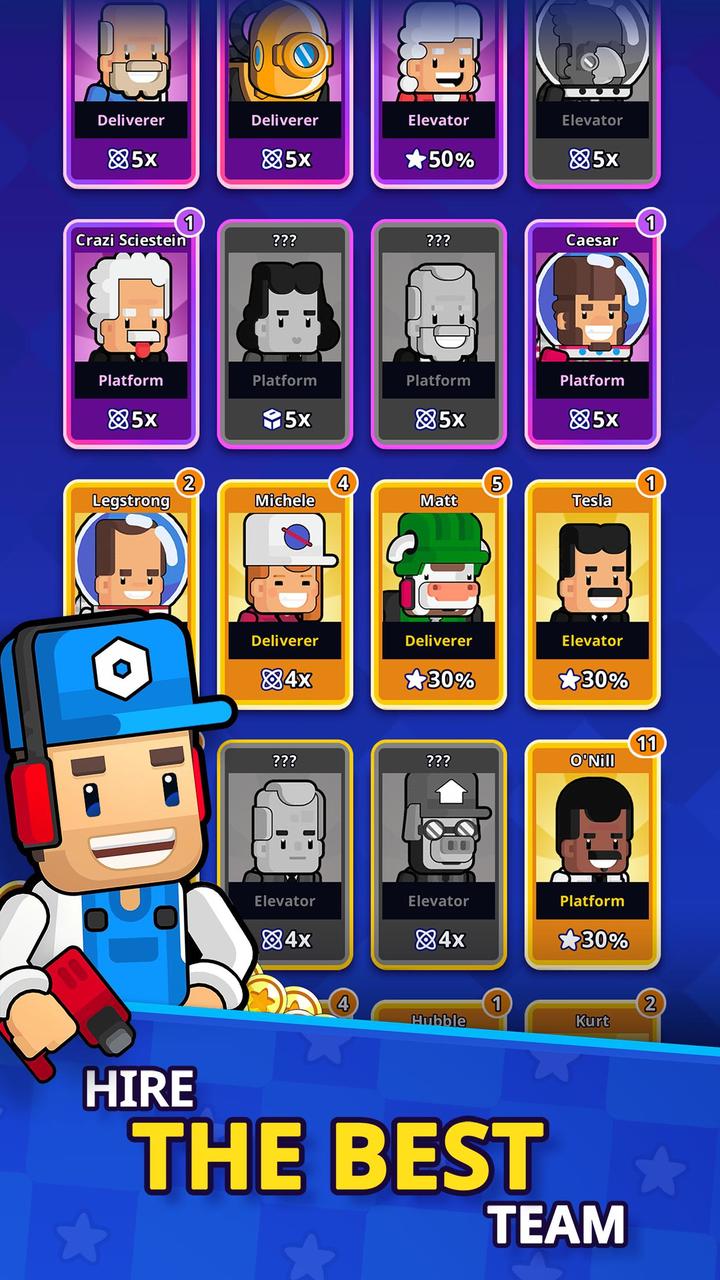 太空工厂大亨图5