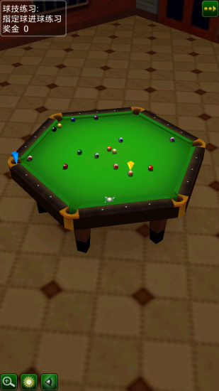 经典台球游戏中文版截图5