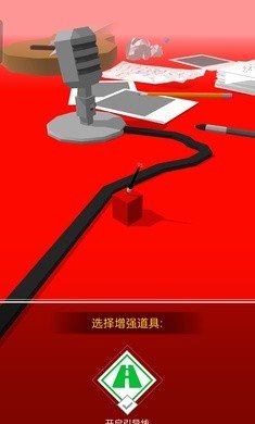 跳舞的线龙族传说移植版图3