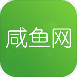 咸鱼网下载安卓最新版图标