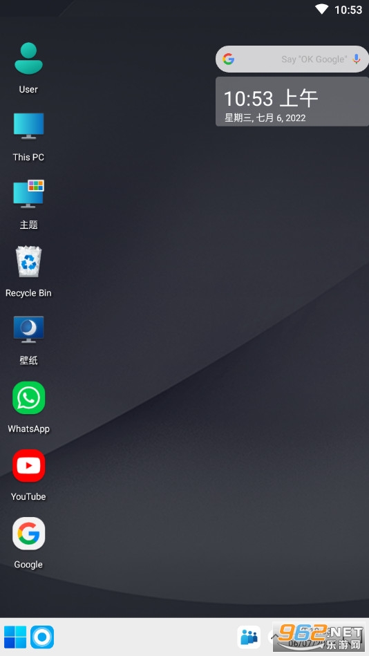 截图1